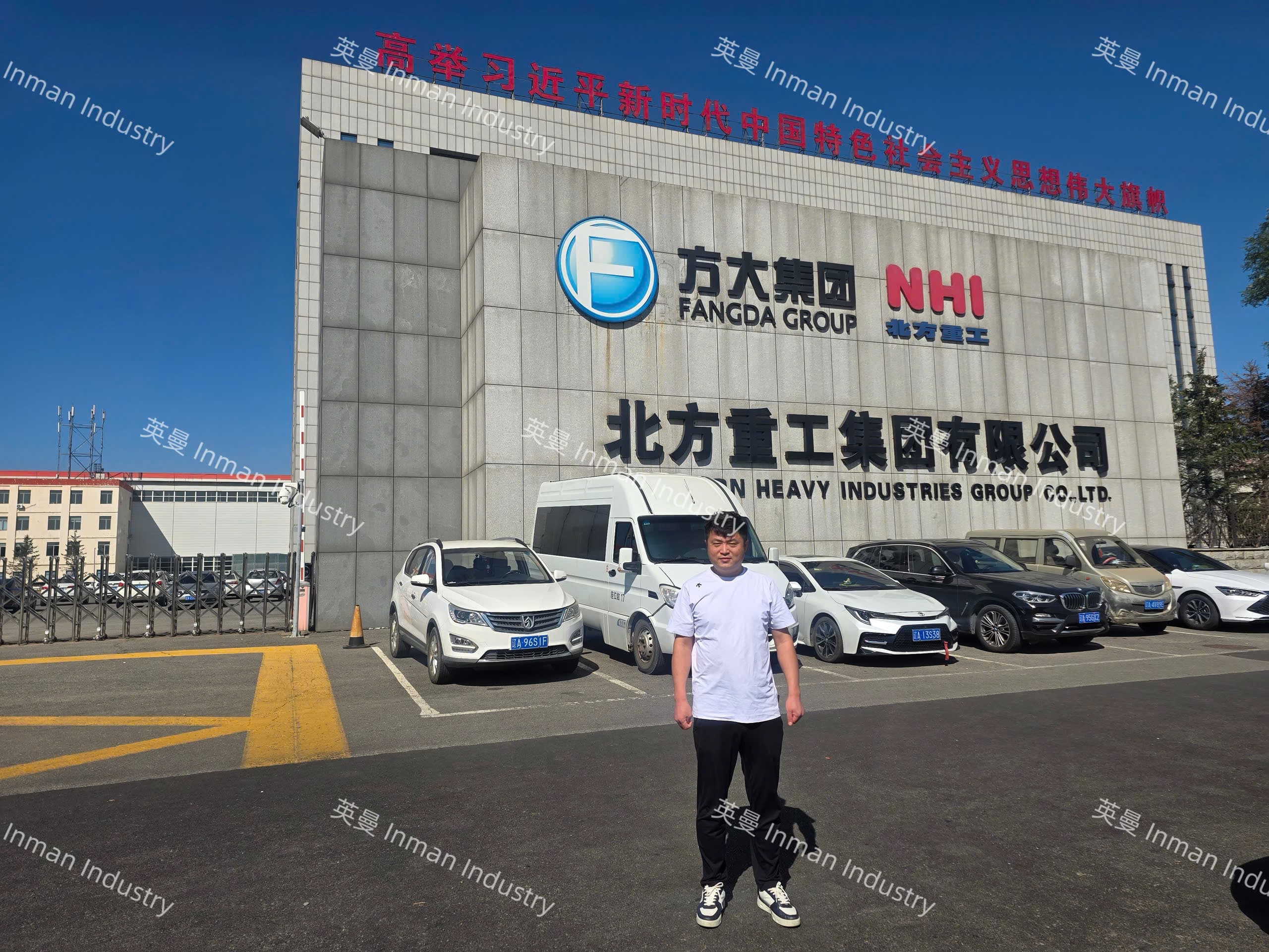 INMAN INDUSTRY TRONG CHUYẾN GHÉ THĂM ĐỐI TÁC NORTHERN HEAVY INDUSTRIES GROUP CO., LTD